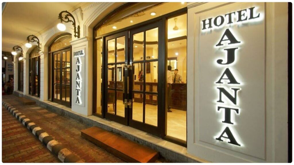Hotel Ajanta