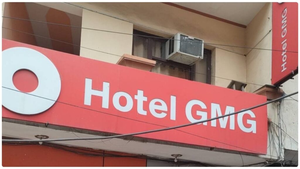 GMG Hotel