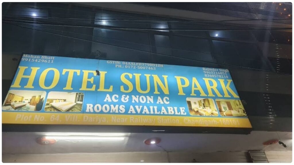 Hotel Sun Park