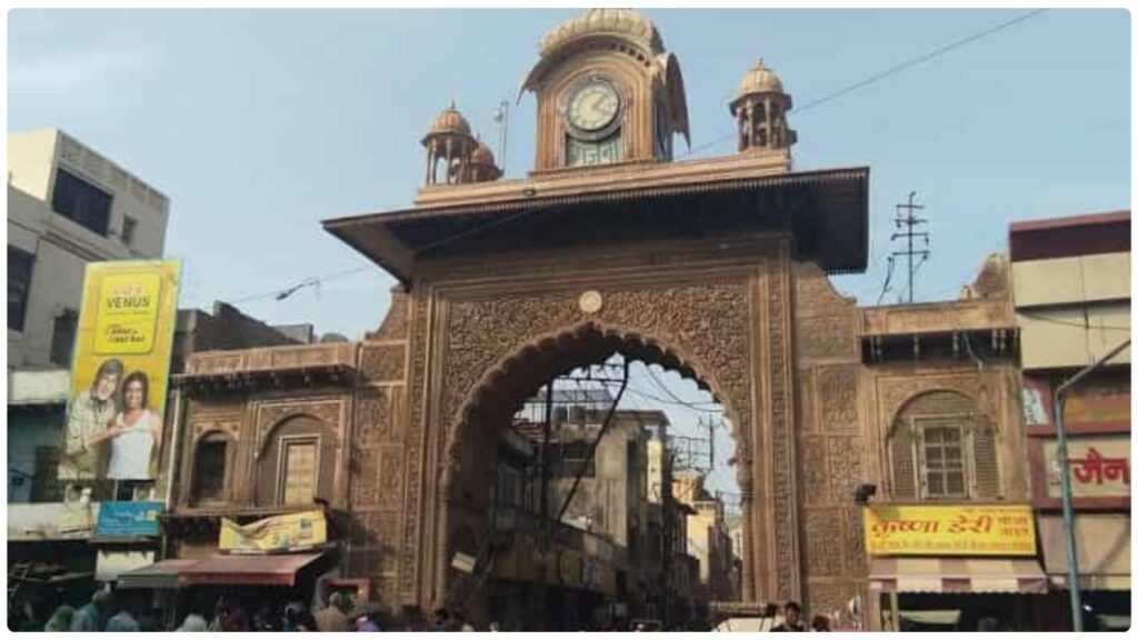 Hotels Near Holi Gate