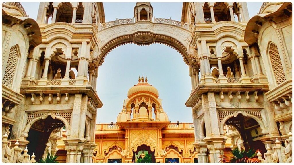 Shri Vrindavan Dham